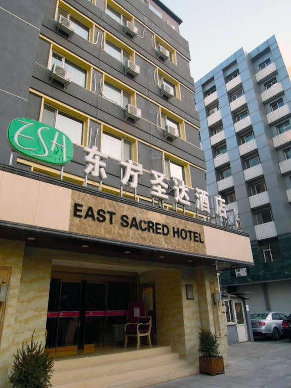East Sacred Hotel Beijing Eksteriør billede